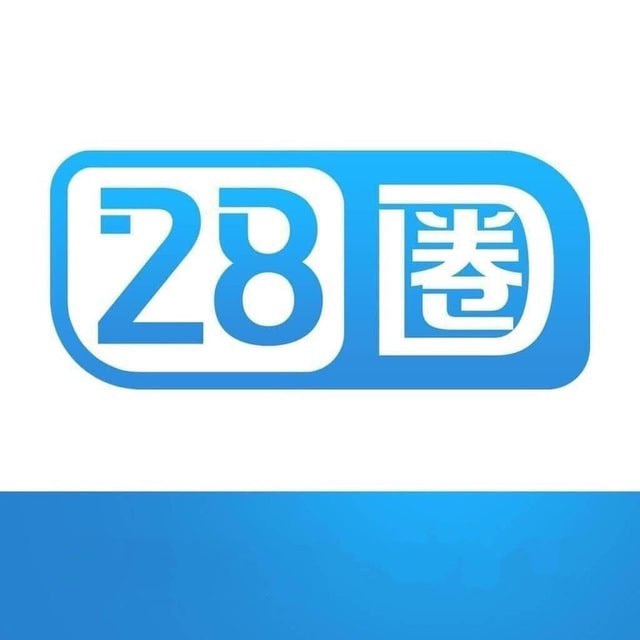 28圈娱乐